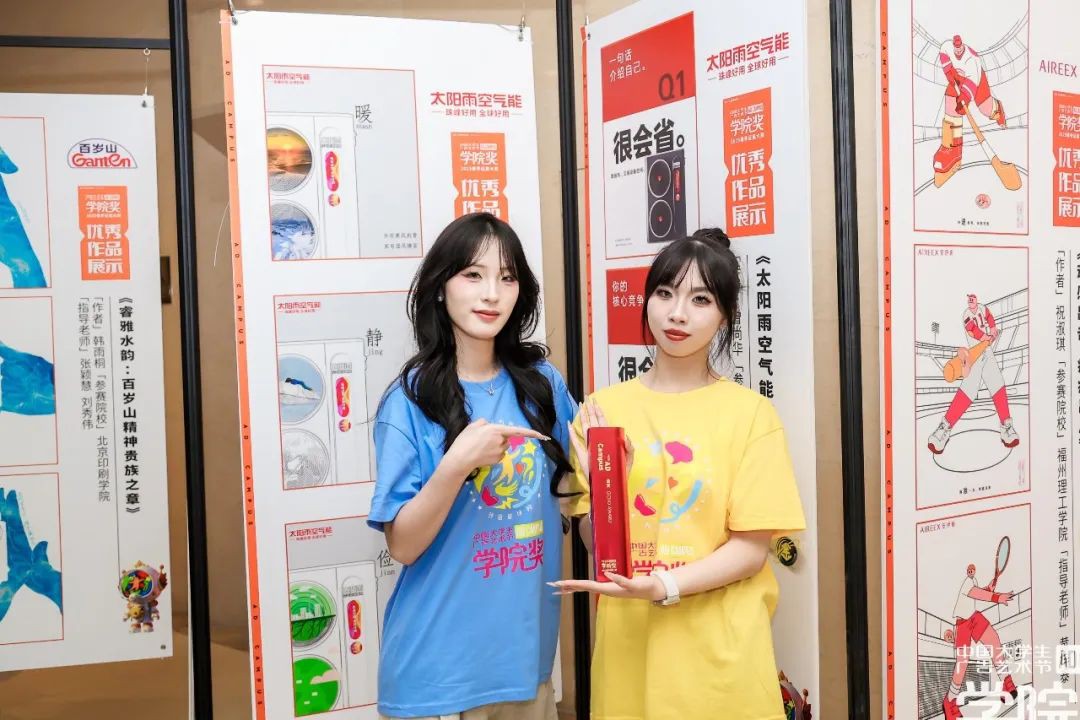 空氣能,太陽能,熱水器 空氣能,太陽能,熱水器