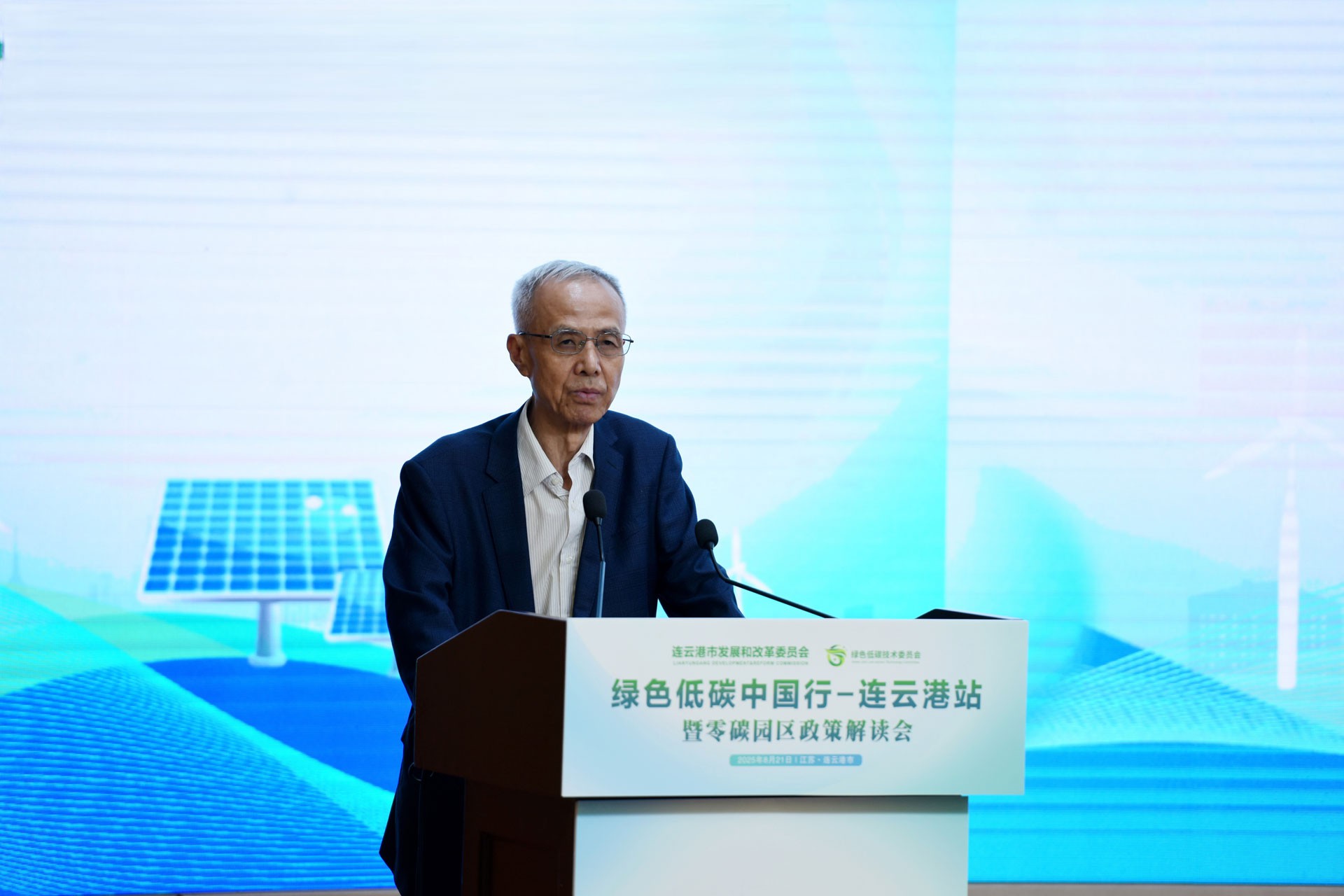 空氣能,太陽(yáng)能,熱水器 空氣能,太陽(yáng)能,熱水器