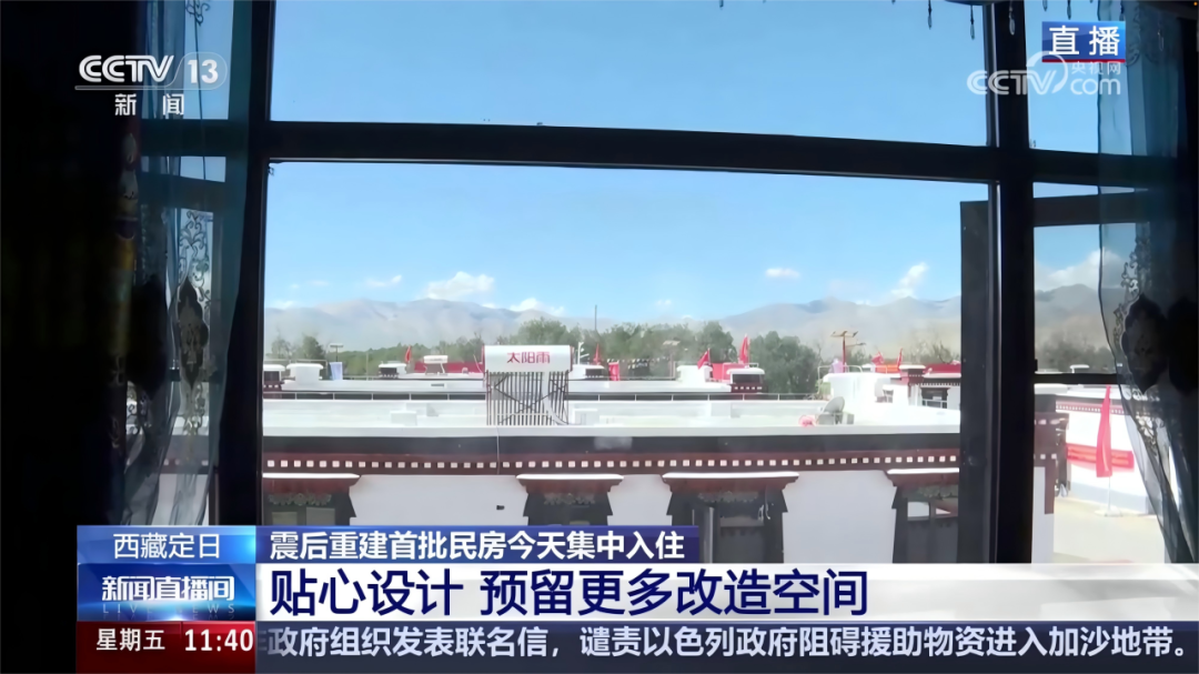 空氣能,太陽能,熱水器