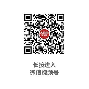 空氣能,太陽(yáng)能,熱水器 空氣能,太陽(yáng)能,熱水器