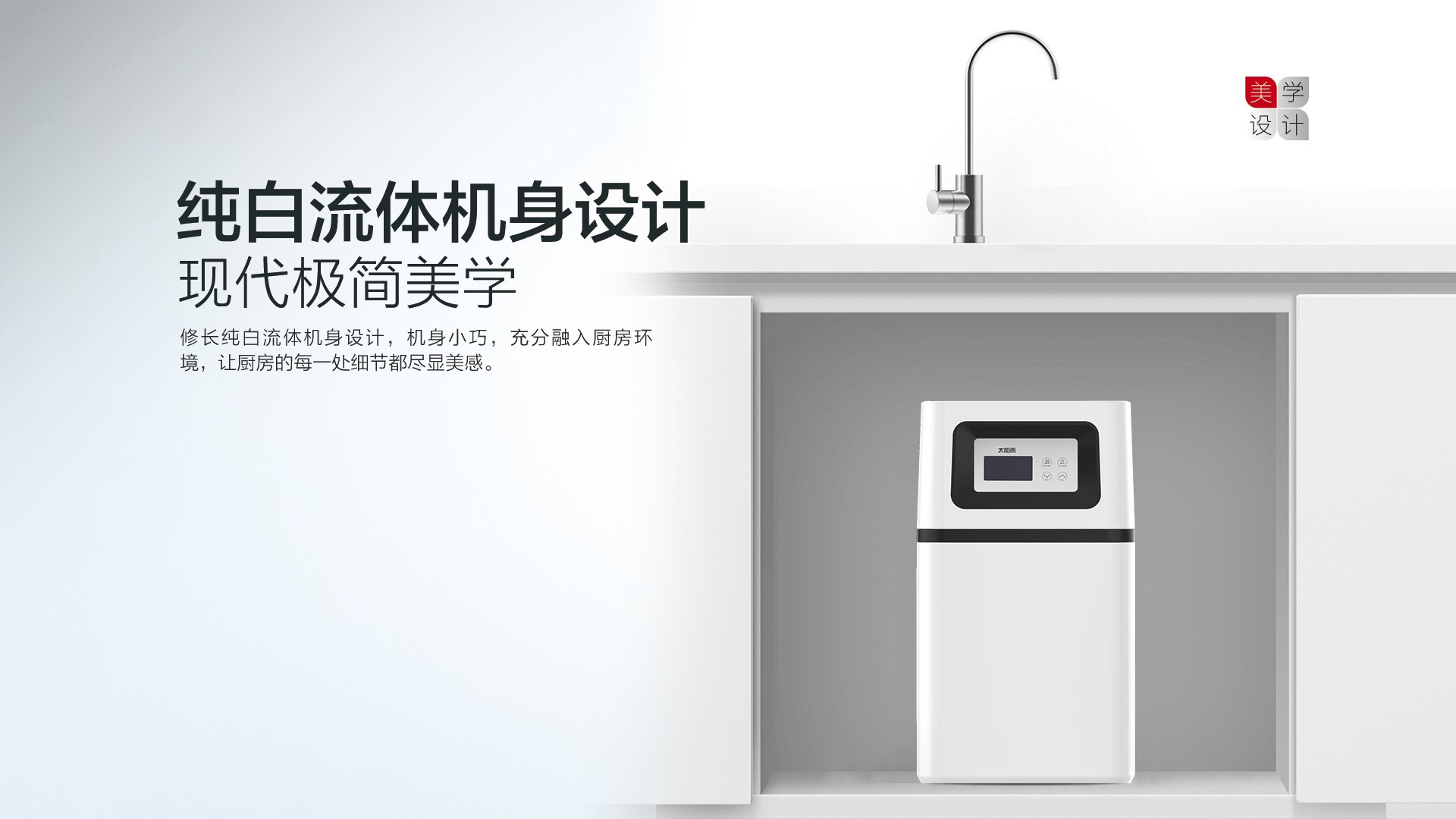 空氣能,太陽能,熱水器