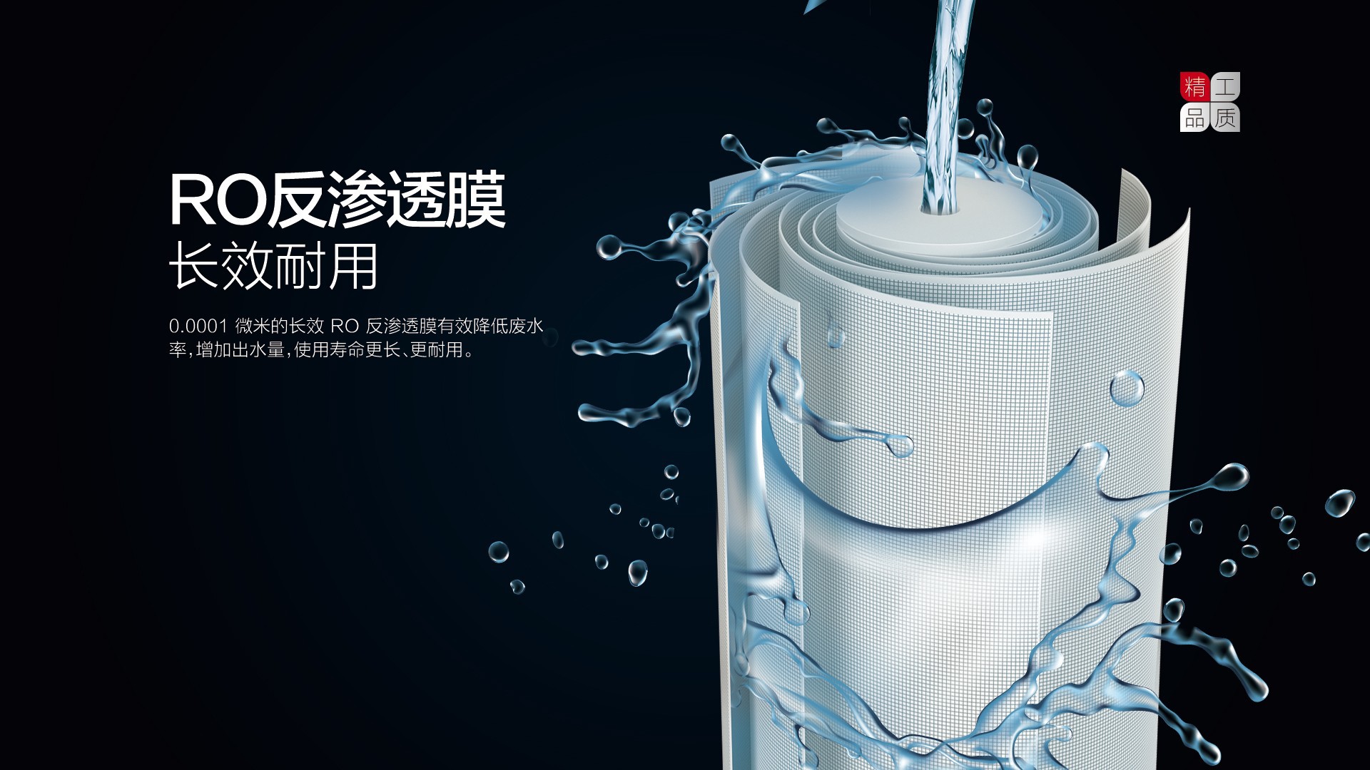 空氣能,太陽能,熱水器