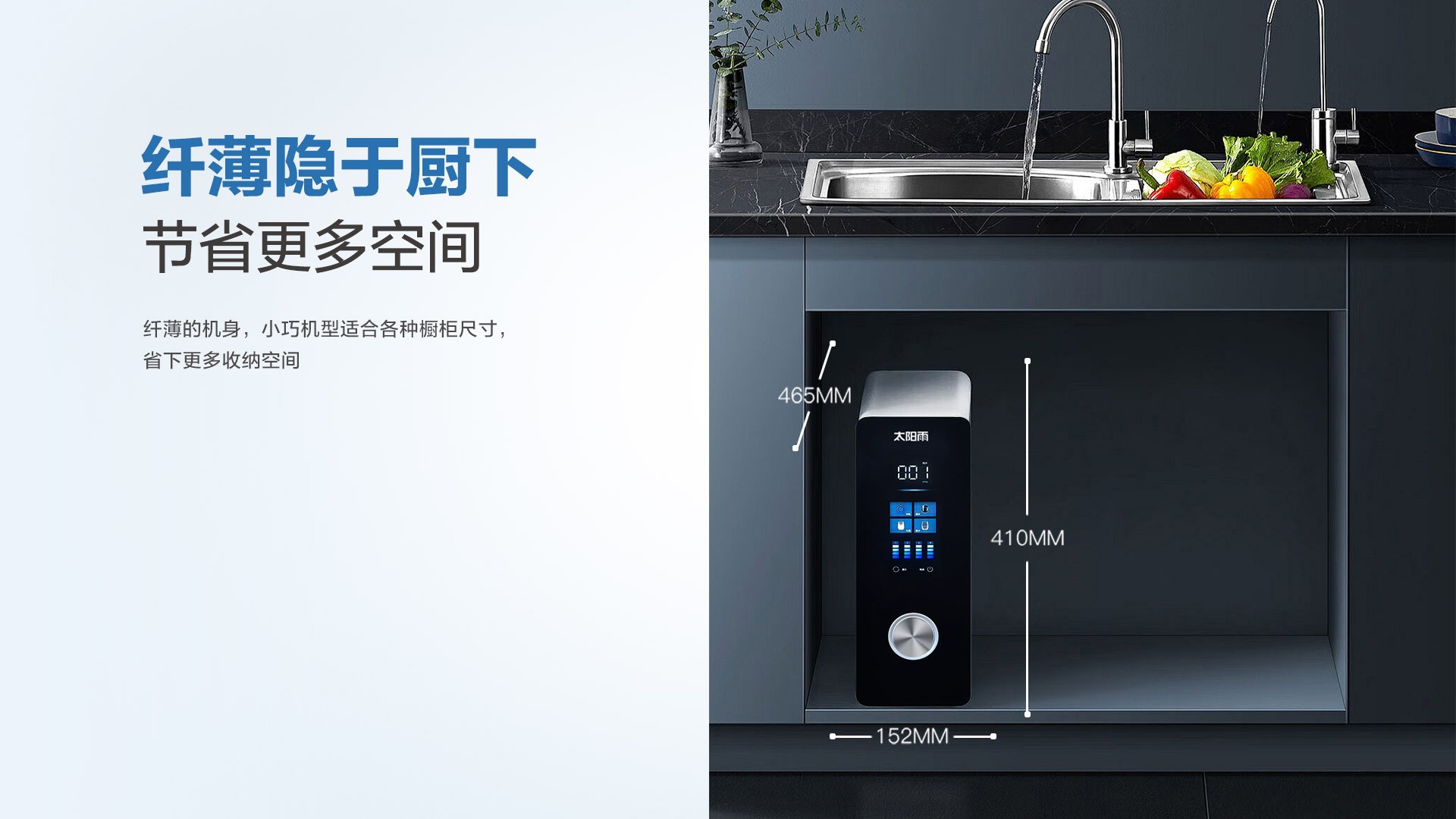 空氣能,太陽能,熱水器