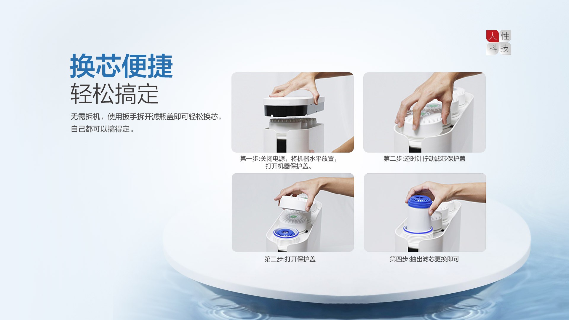 空氣能,太陽能,熱水器