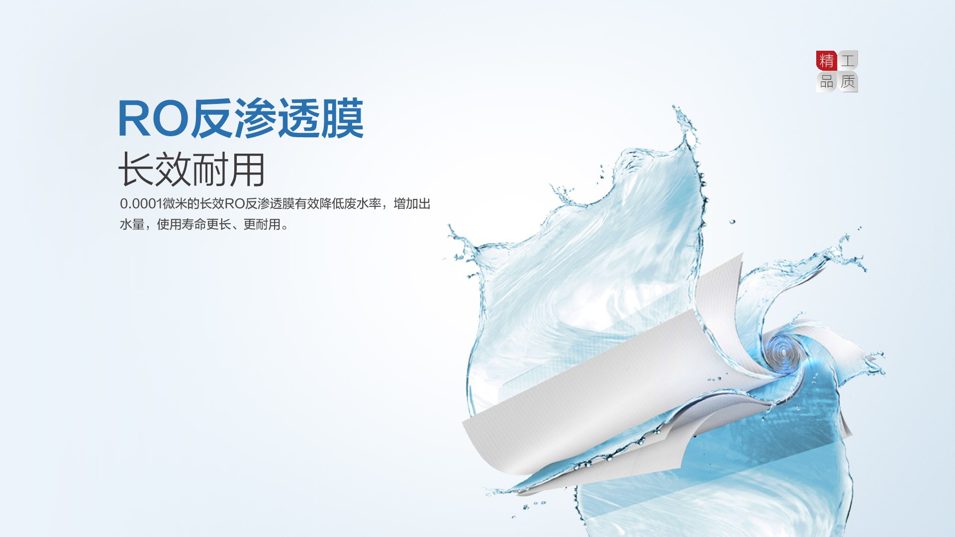 空氣能,太陽能,熱水器