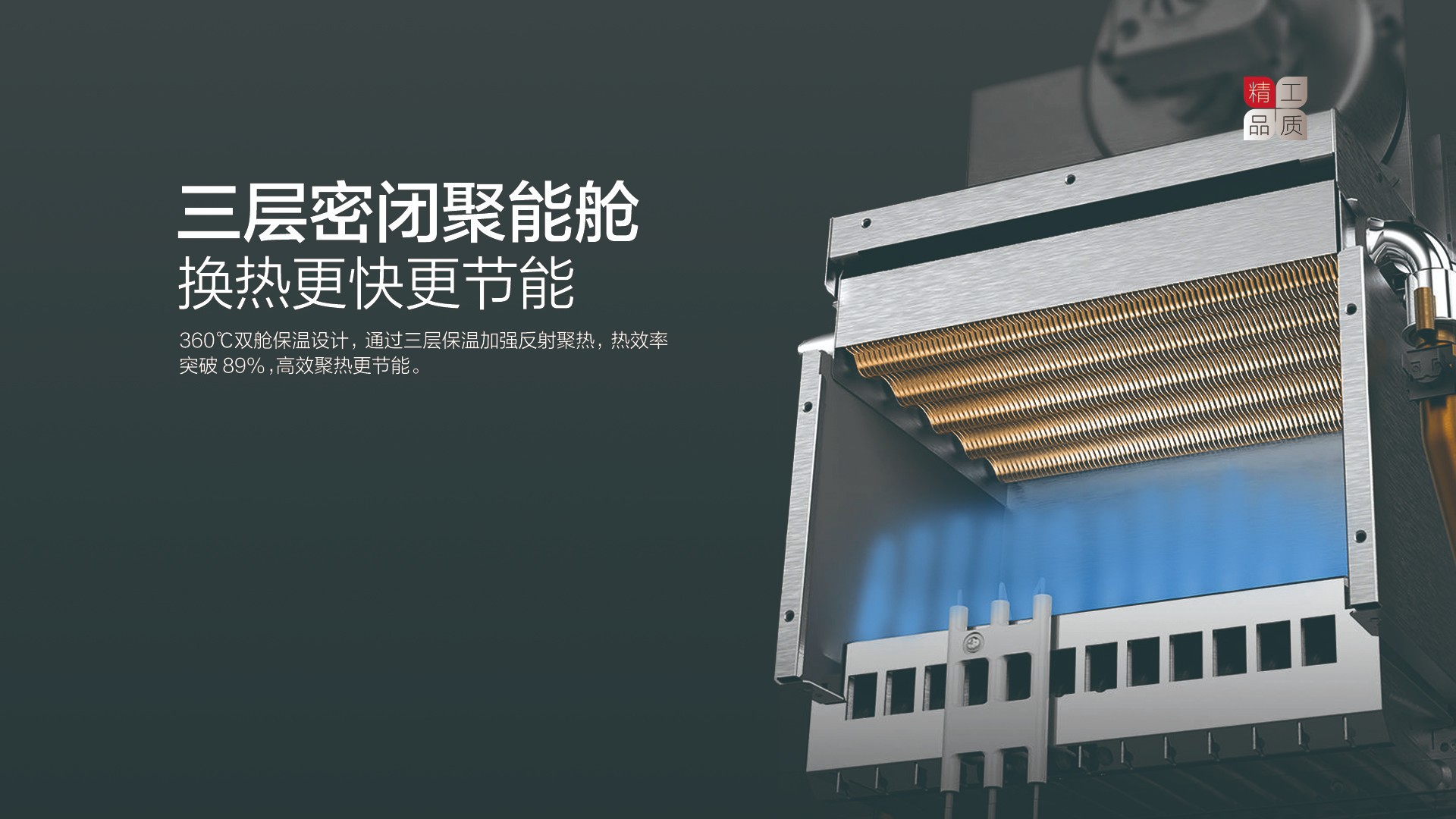 空氣能,太陽能,熱水器 空氣能,太陽能,熱水器