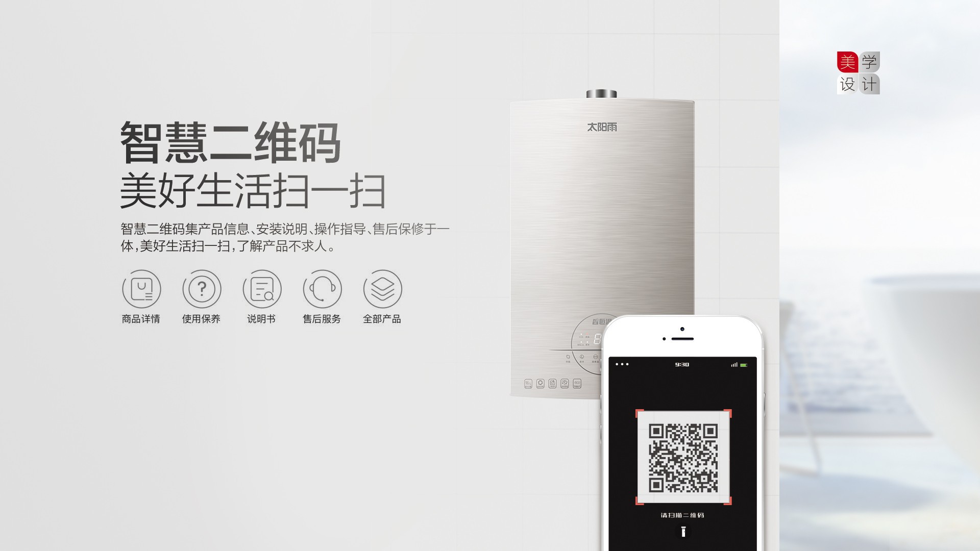 空氣能,太陽能,熱水器 空氣能,太陽能,熱水器