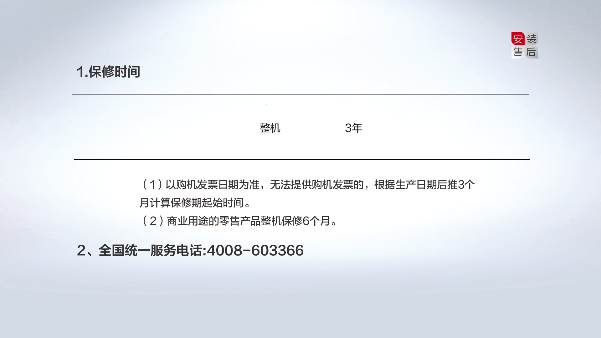 空氣能,太陽能,熱水器 空氣能,太陽能,熱水器