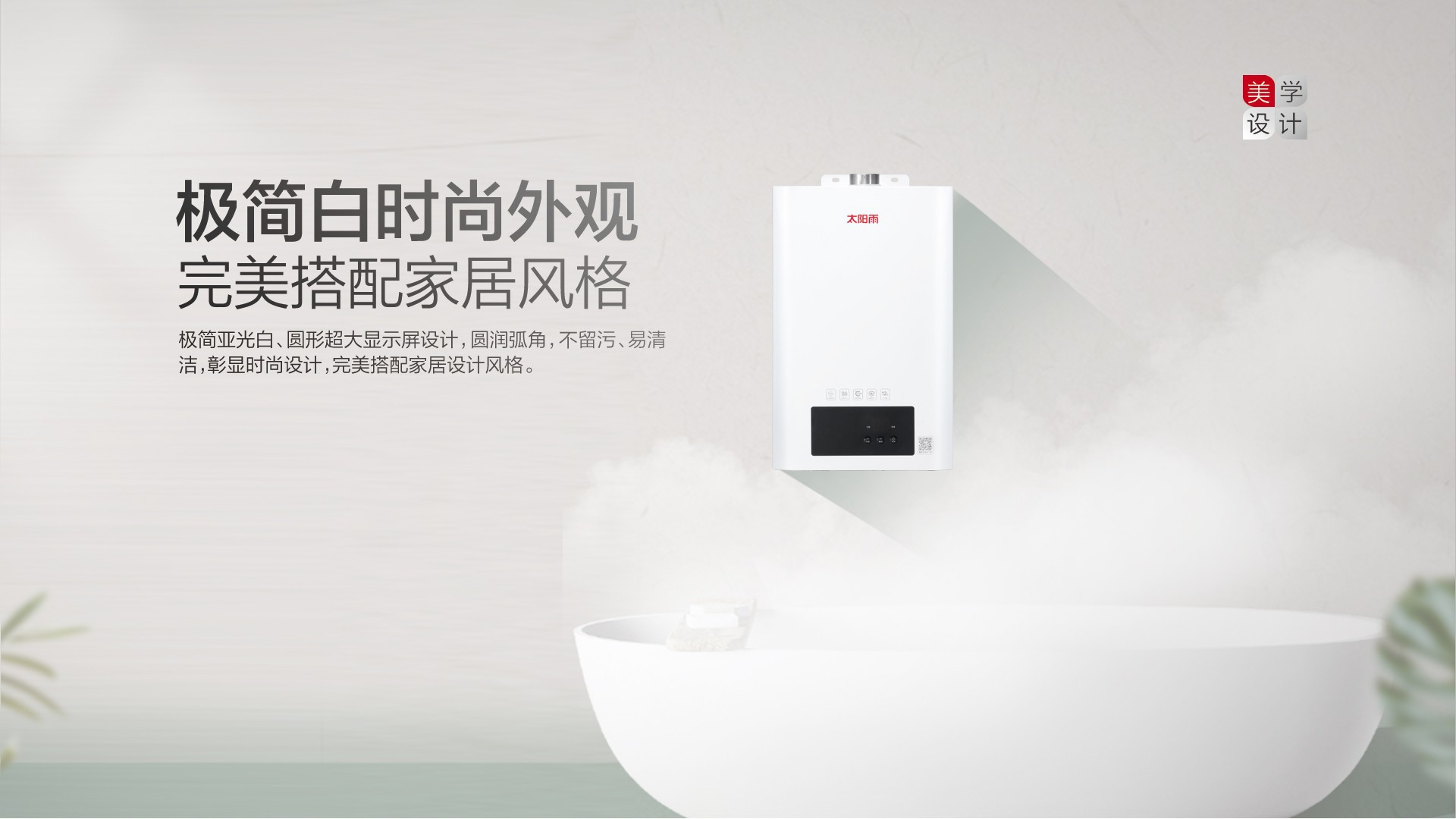 空氣能,太陽能,熱水器 空氣能,太陽能,熱水器