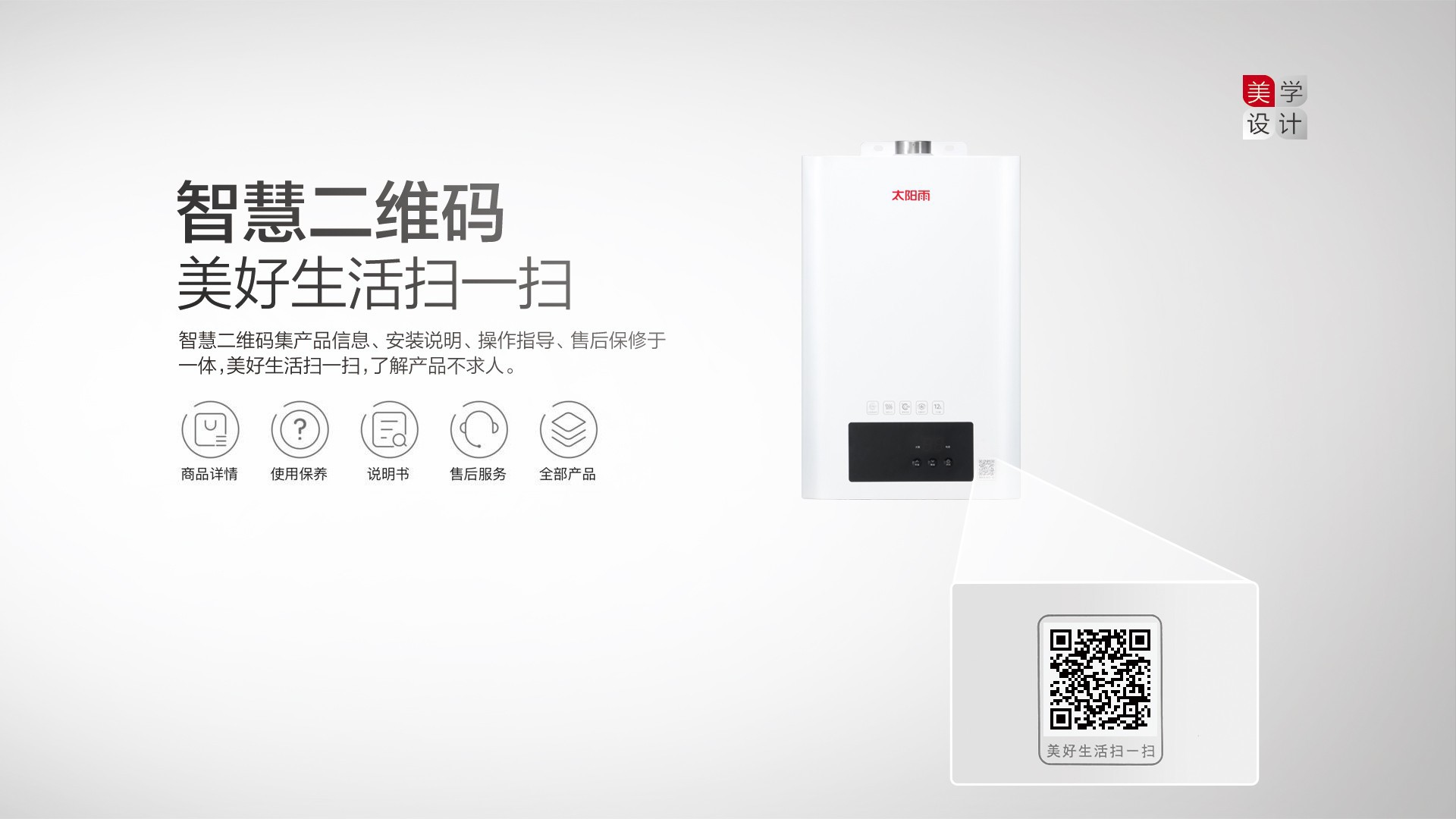 空氣能,太陽能,熱水器 空氣能,太陽能,熱水器