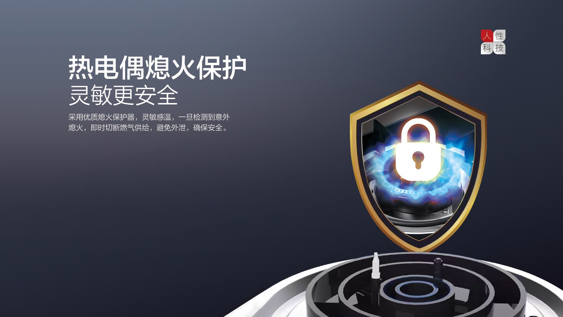 空氣能,太陽能,熱水器