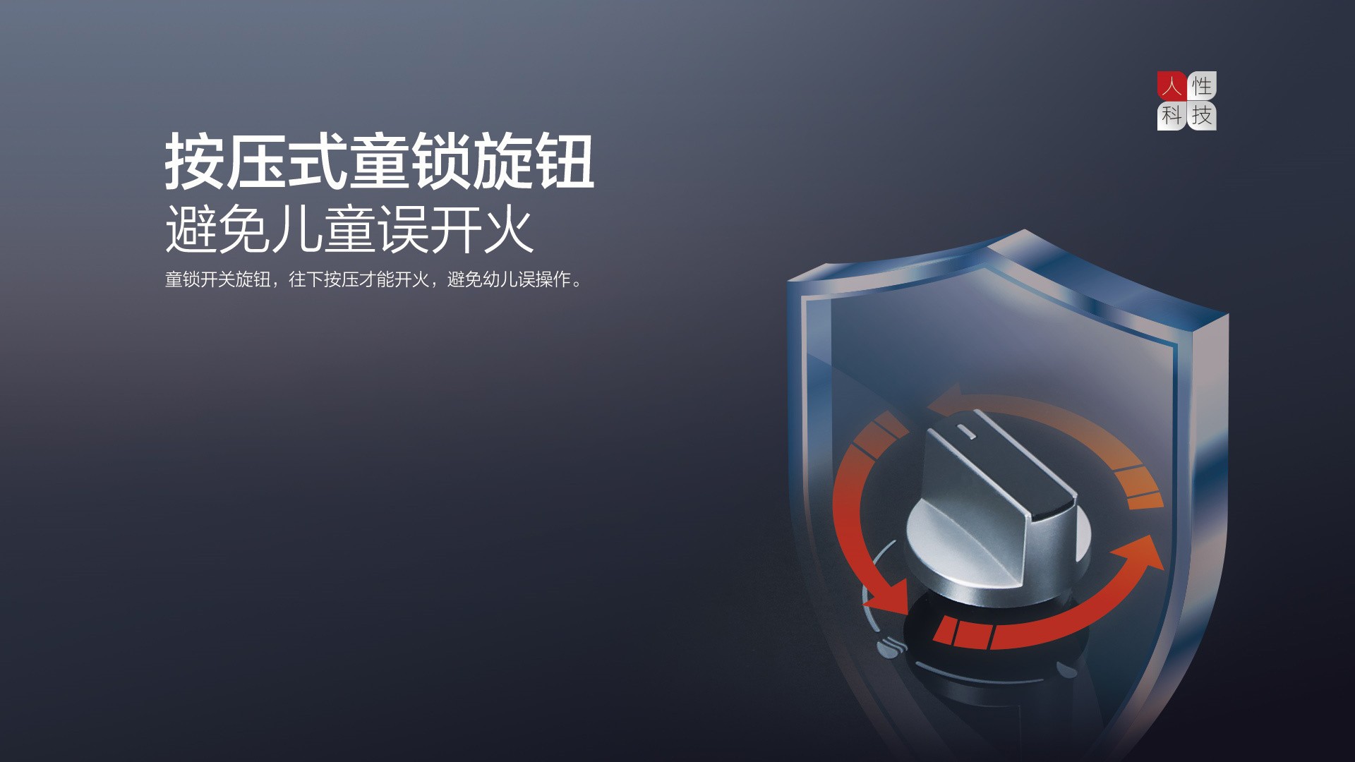 空氣能,太陽能,熱水器