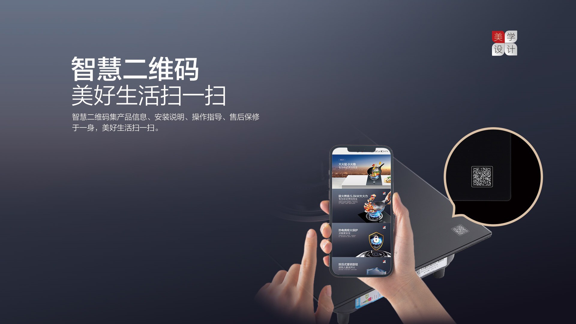 空氣能,太陽能,熱水器