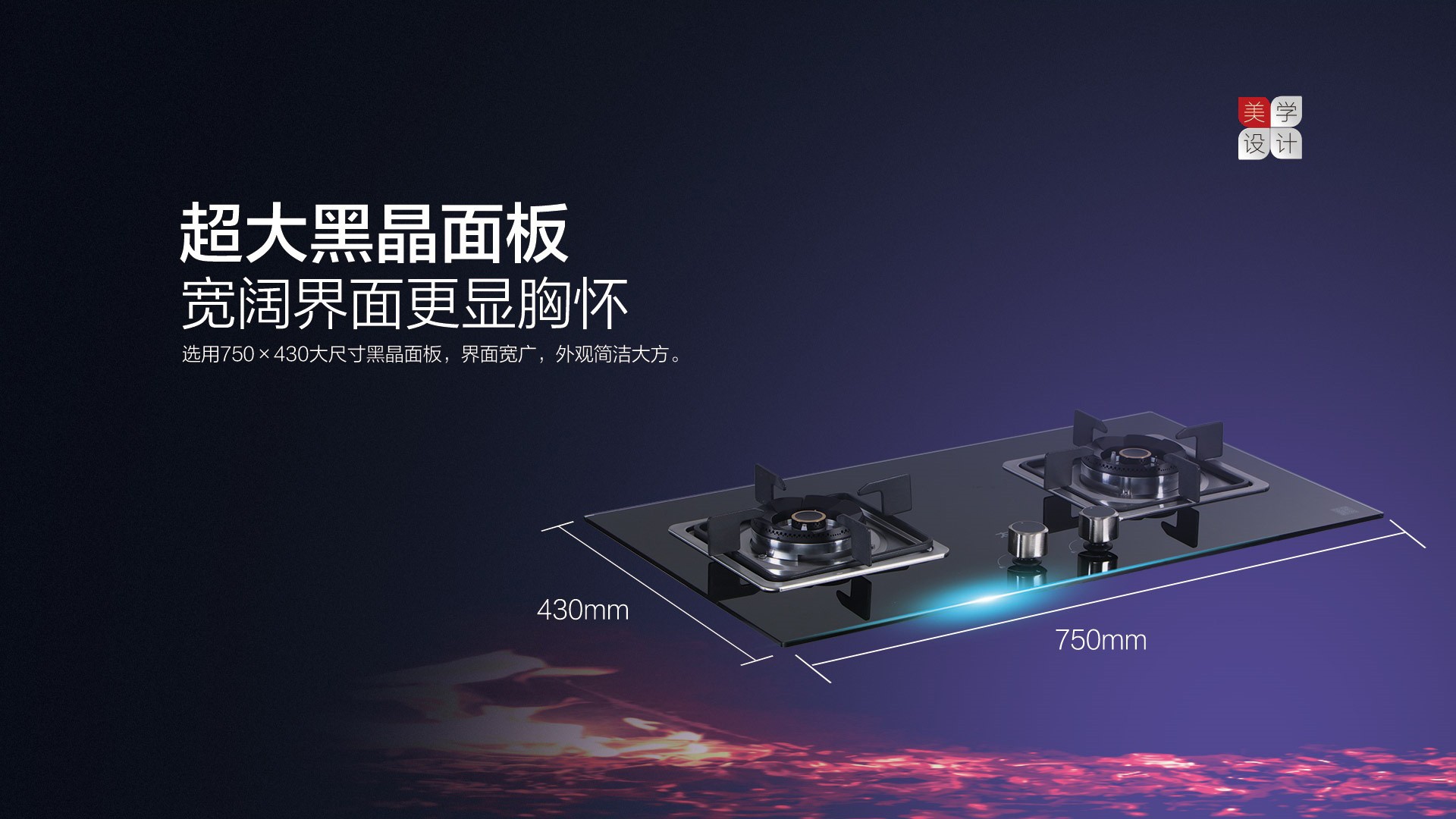 空氣能,太陽能,熱水器