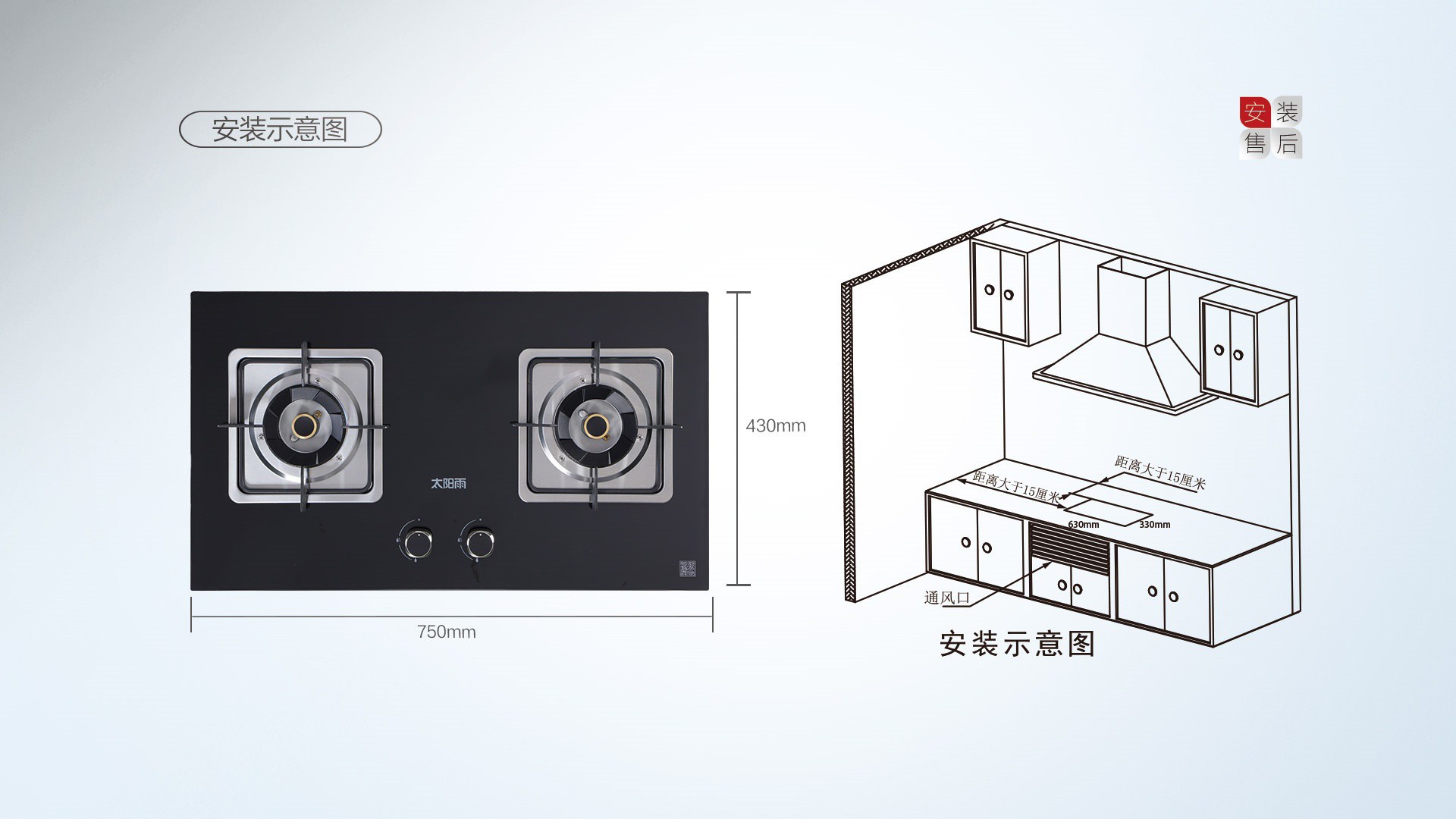 空氣能,太陽能,熱水器
