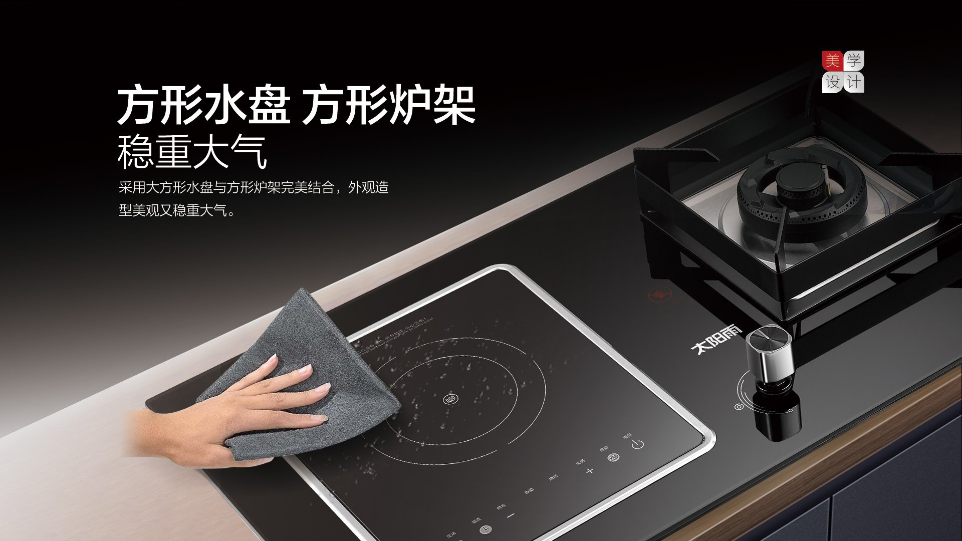 空氣能,太陽能,熱水器