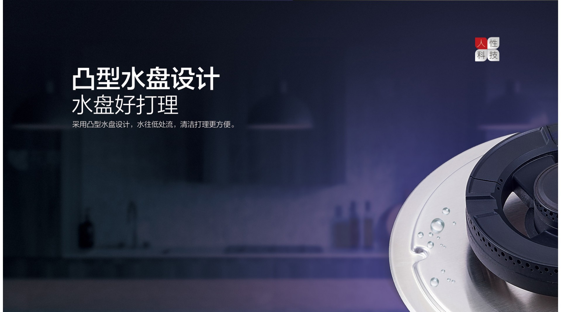 空氣能,太陽能,熱水器