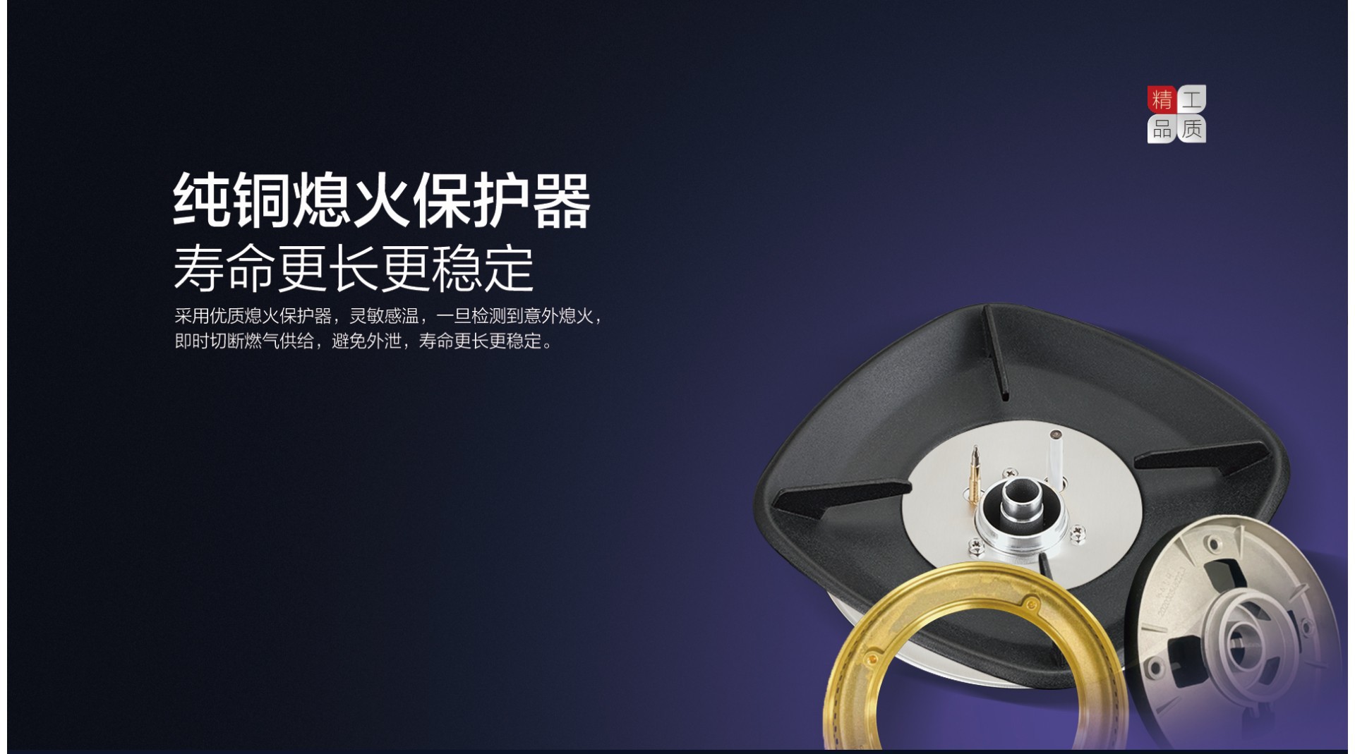 空氣能,太陽能,熱水器