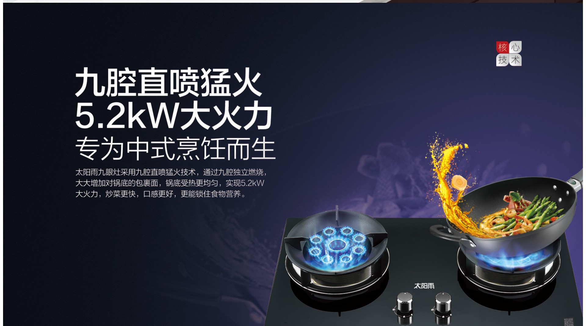 空氣能,太陽能,熱水器