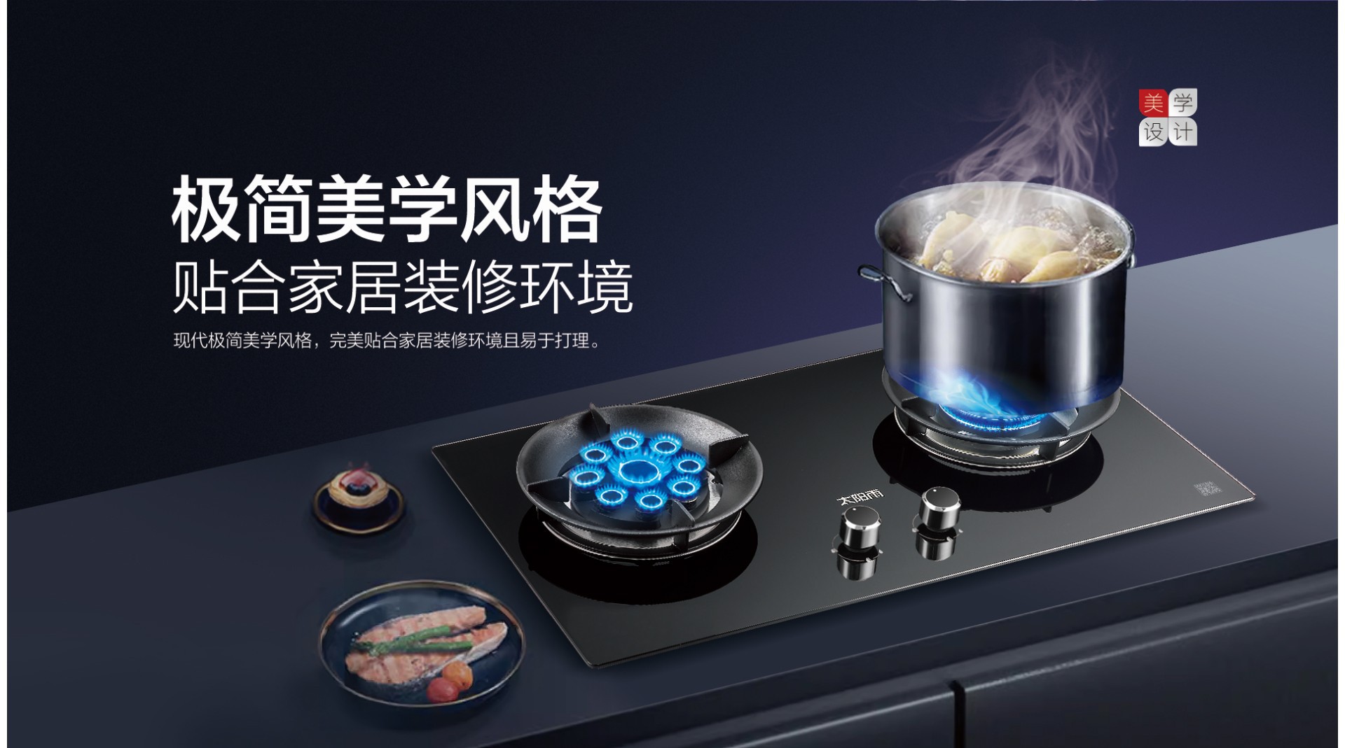 空氣能,太陽能,熱水器