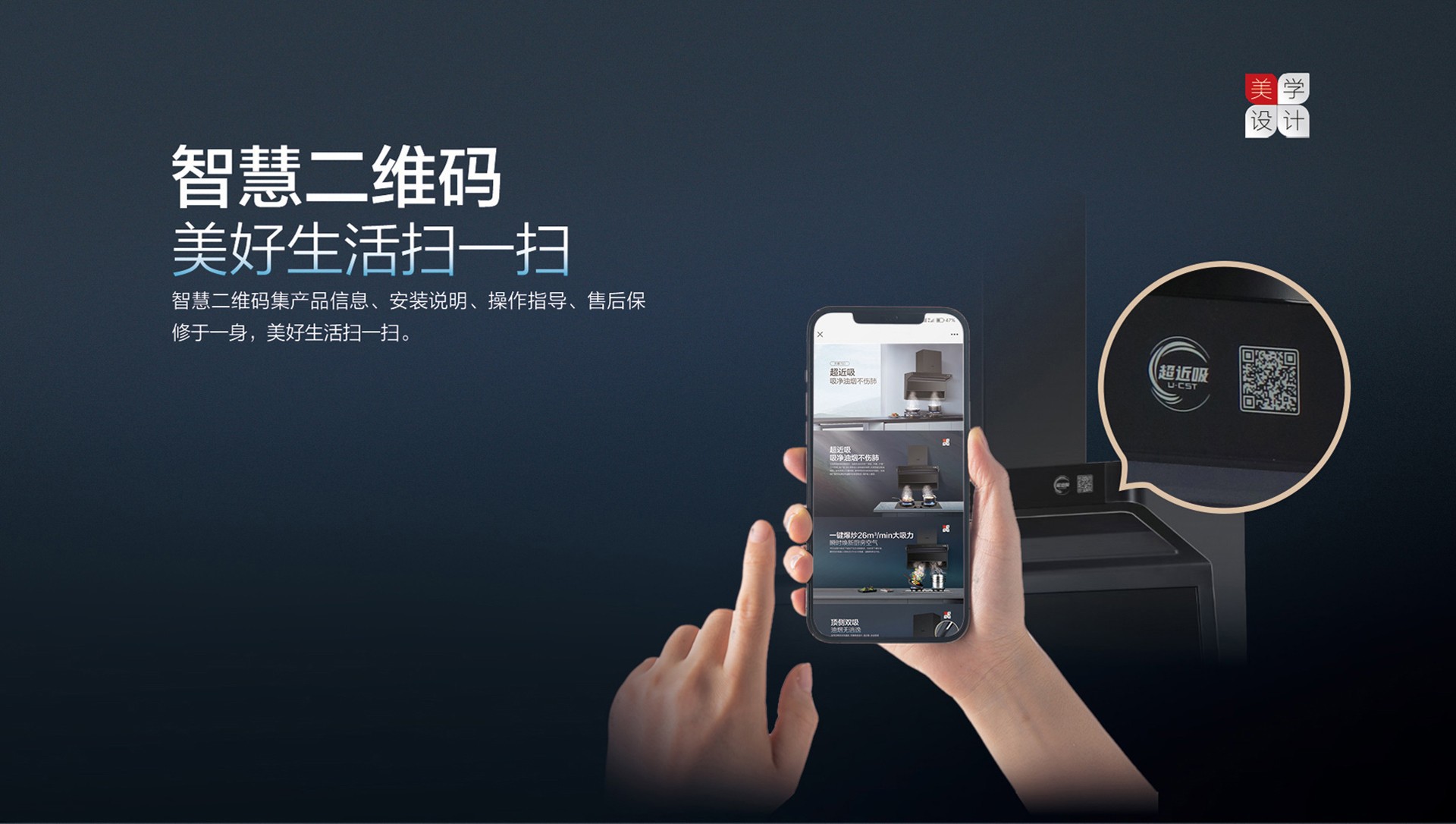 空氣能,太陽能,熱水器