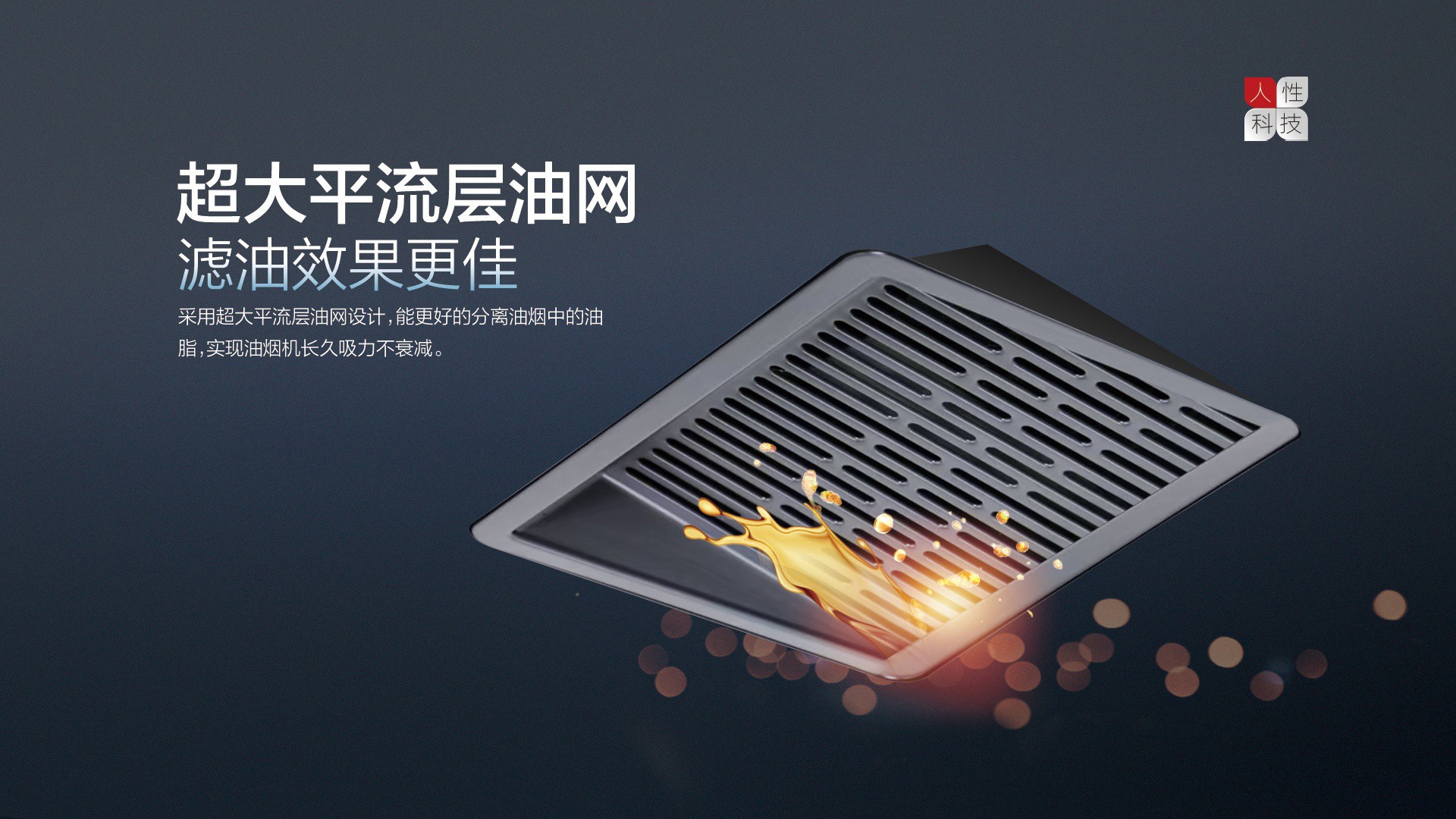 空氣能,太陽能,熱水器