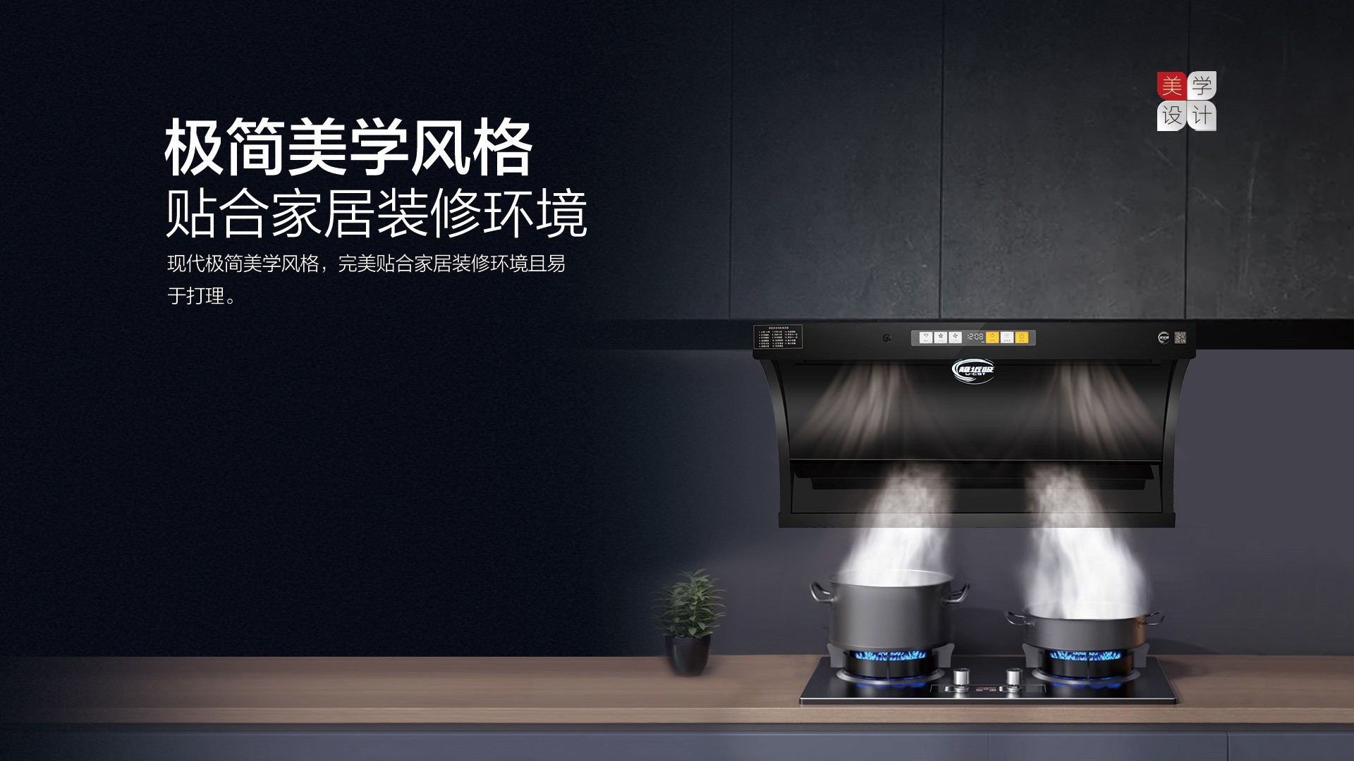 空氣能,太陽(yáng)能,熱水器