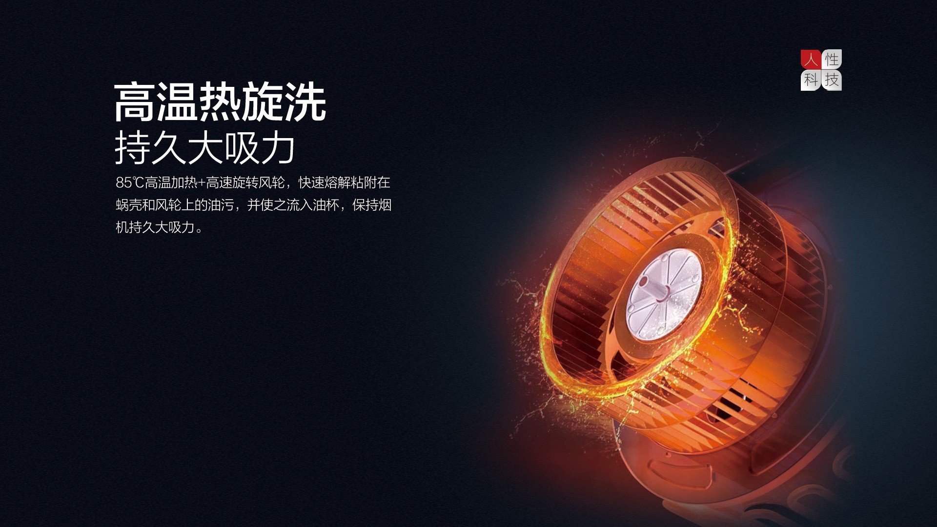 空氣能,太陽(yáng)能,熱水器