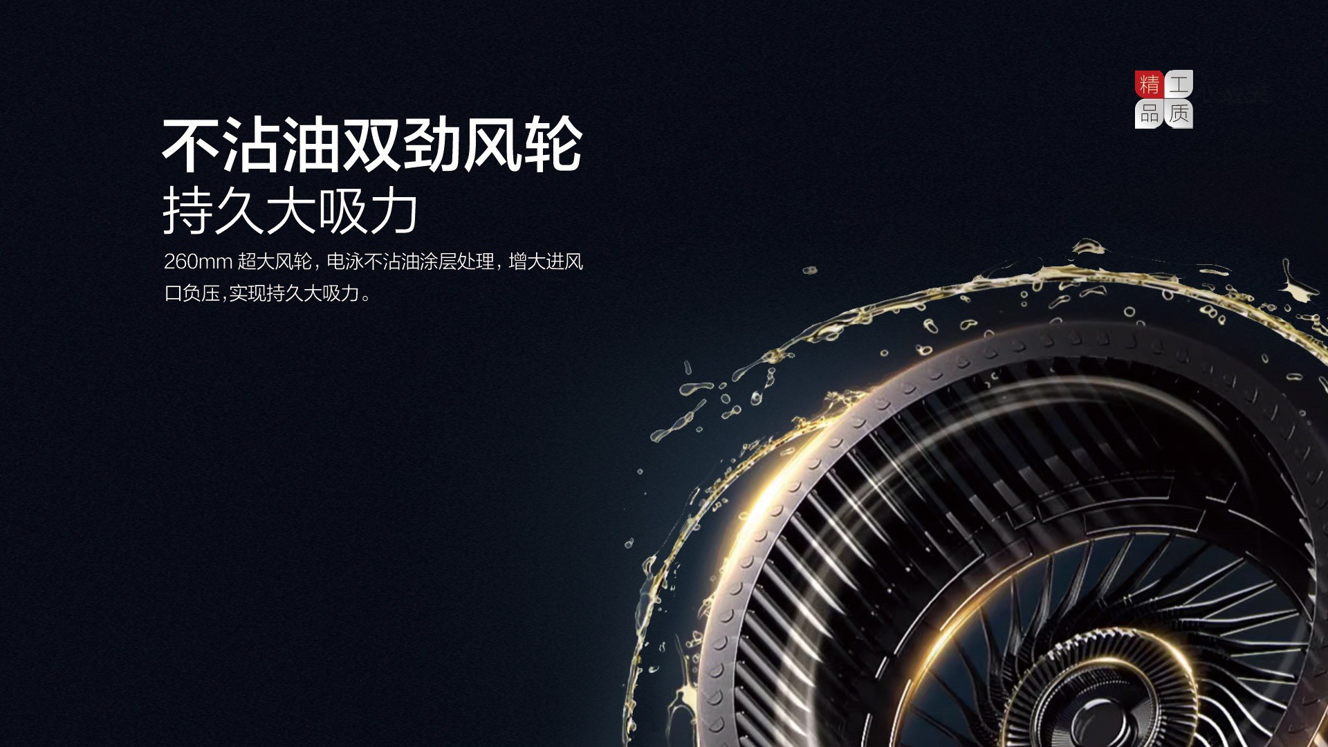 空氣能,太陽(yáng)能,熱水器