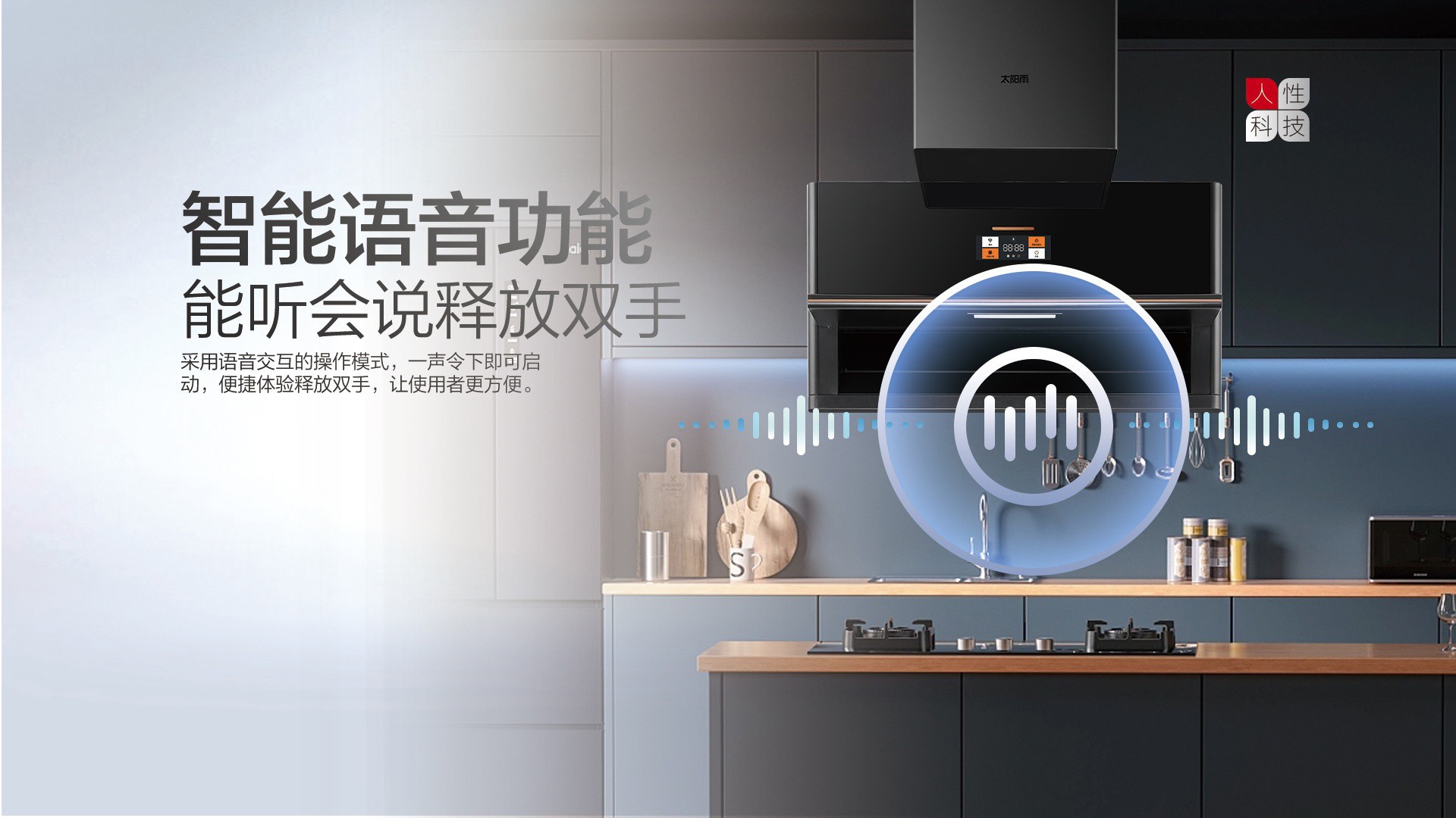 空氣能,太陽能,熱水器