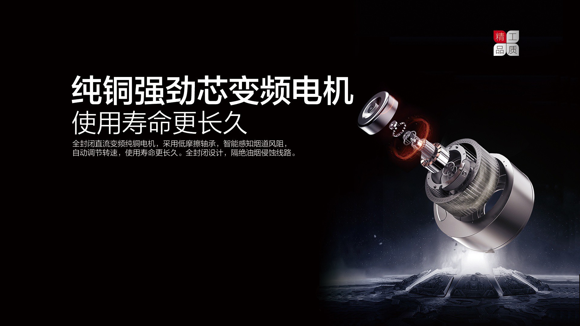 空氣能,太陽能,熱水器