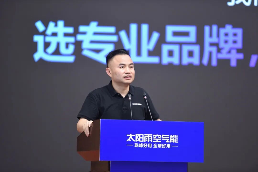 空氣能,太陽能,熱水器 空氣能,太陽能,熱水器