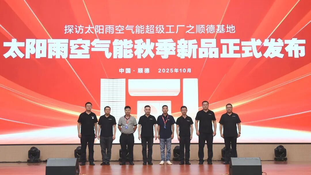 空氣能,太陽能,熱水器 空氣能,太陽能,熱水器