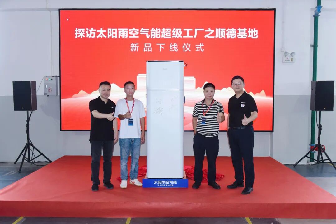 空氣能,太陽能,熱水器 空氣能,太陽能,熱水器