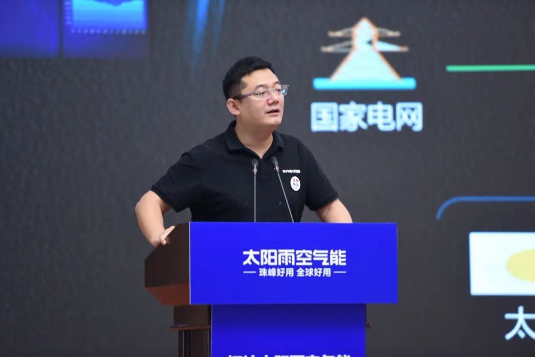 空氣能,太陽能,熱水器 空氣能,太陽能,熱水器