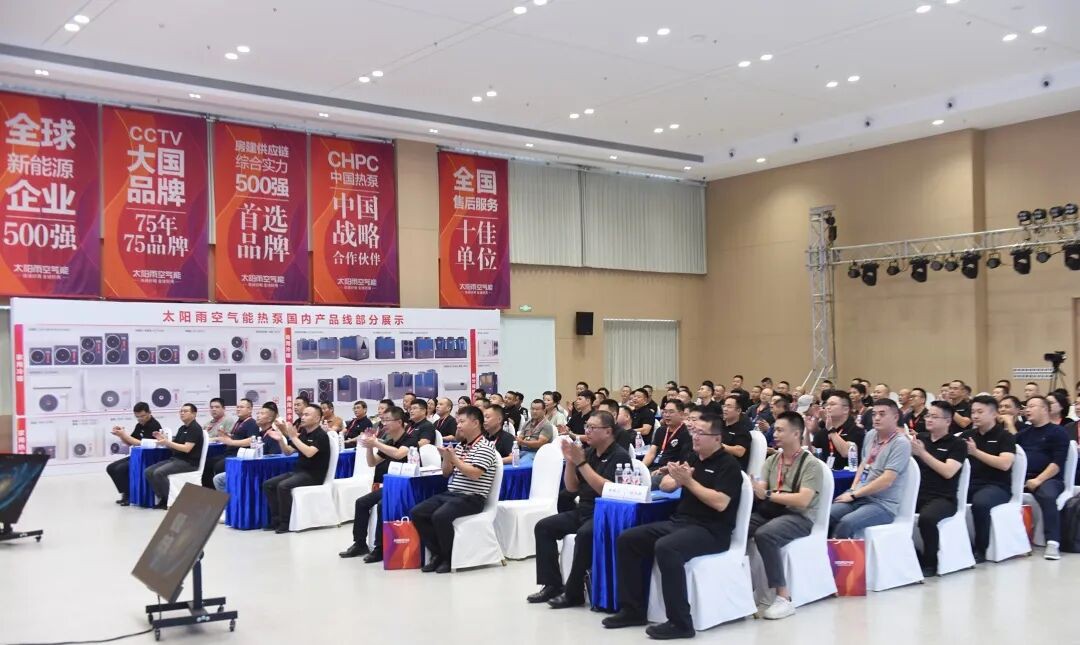 空氣能,太陽能,熱水器 空氣能,太陽能,熱水器