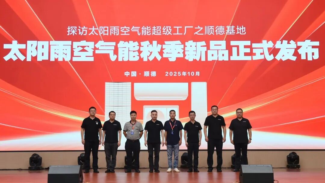 空氣能,太陽能,熱水器 空氣能,太陽能,熱水器