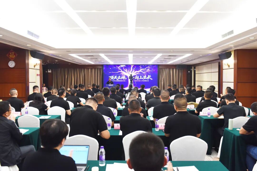 空氣能,太陽能,熱水器 空氣能,太陽能,熱水器