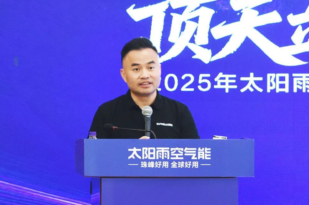 空氣能,太陽能,熱水器 空氣能,太陽能,熱水器