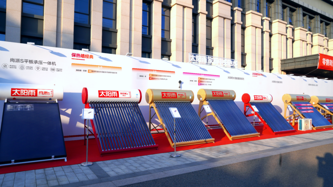 空氣能,太陽能,熱水器 空氣能,太陽能,熱水器