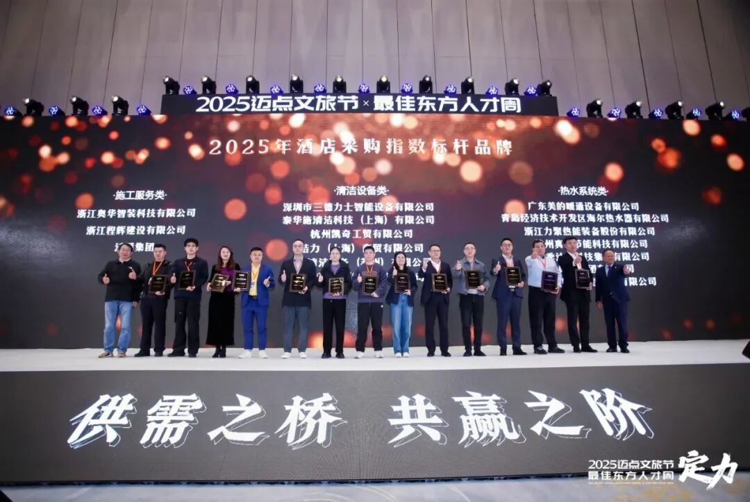 空氣能,太陽(yáng)能,熱水器 空氣能,太陽(yáng)能,熱水器