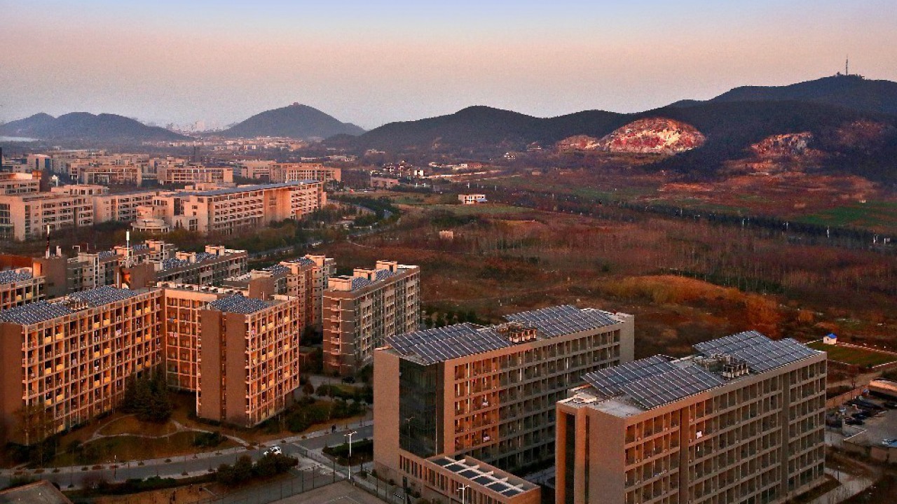 江蘇徐州中國(guó)礦業(yè)大學(xué)研究生宿舍樓