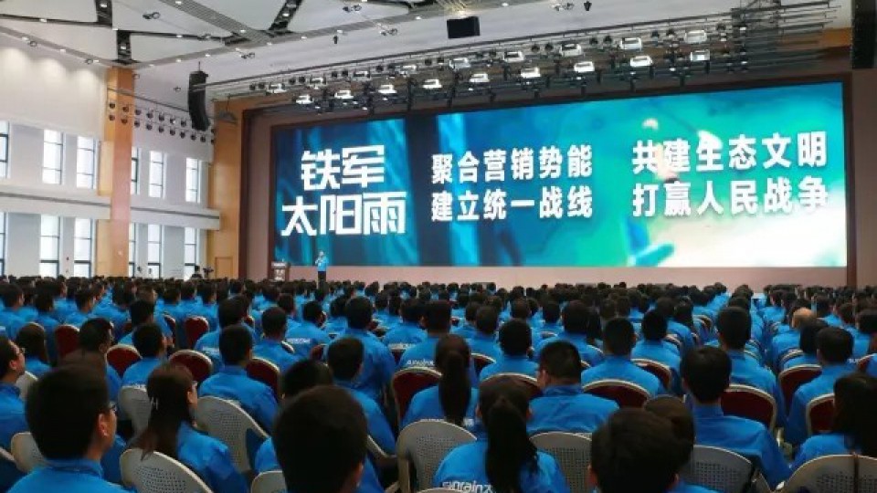 2017年中盤點(diǎn) 重新發(fā)現(xiàn)太陽(yáng)雨之美