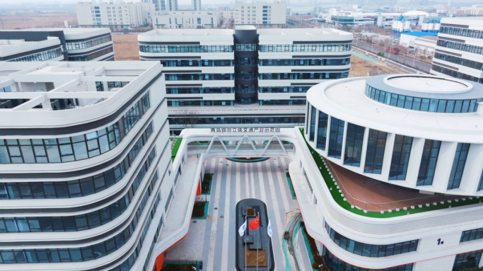 太陽雨&ldquo;低碳園區綜合能源技術交流會&rdquo;成功舉行，創新實踐助力&ldquo;雙碳&rdquo;目標? ?